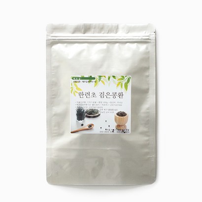 에코스킨 한련초 검은콩 환