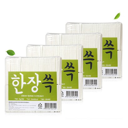 한장쓱 강아지 배변 패드 100매
