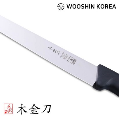니켄 목금도 육사시미 리뷰후기