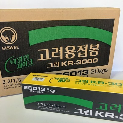 고려용접봉 KR3000 2 3 4