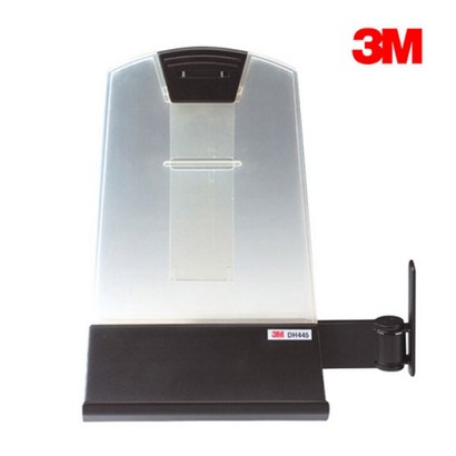 DH445 카피홀더 메모보드 원고걸이 데스크탑카피홀더 문서홀더 서류받침 정품 문서 홀더
