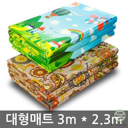 트윈무역 국산 초대형 캠핑매트 리뷰 후기