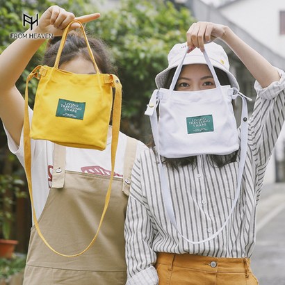 페이머스 미니 크로스 에코백