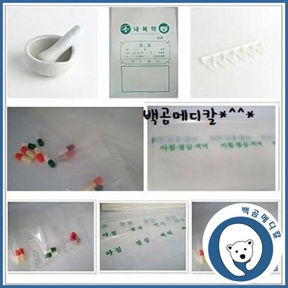 백곰메디칼 유산지 1장 6포 약주걱6조1200포 분포지 무지