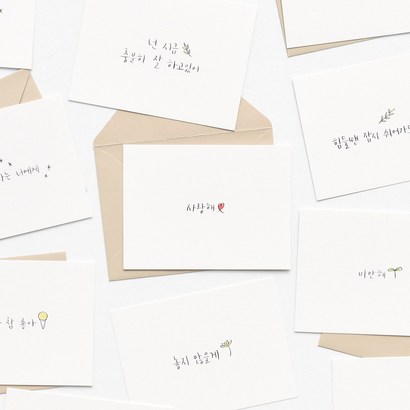 쓰담쓰담 ver2 미니 엽서