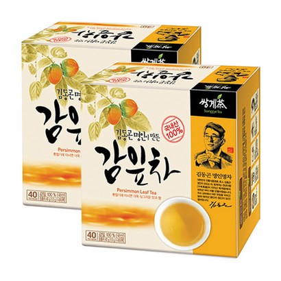 쌍계 감잎차