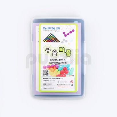 퍼즐리아 구슬퍼즐 5종 시리즈 사은품 증정