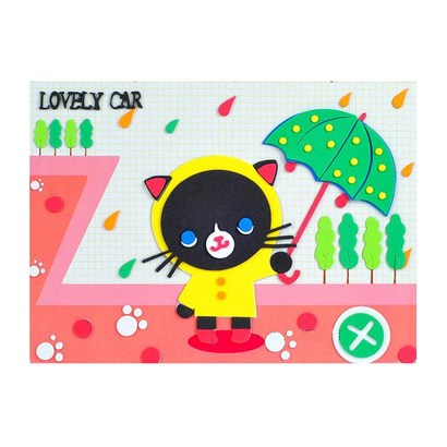 유아스티커 EVA 동물친구들 리뷰후기