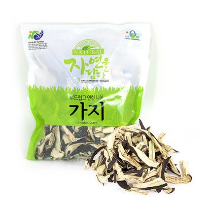 자연을 담다 가지 말린가지 부드럽고 연한 말린가지