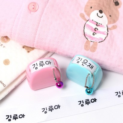 두루디자인 의류용 큐트 직사각 스탬프 리뷰후기