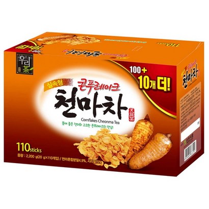 콘푸레이크 천마차 X110T 송원