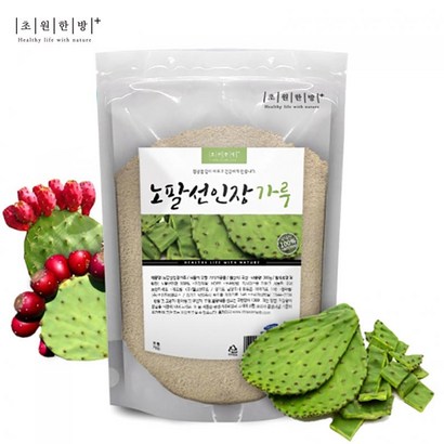 초원한방플러스 노팔선인장분말 리뷰 후기