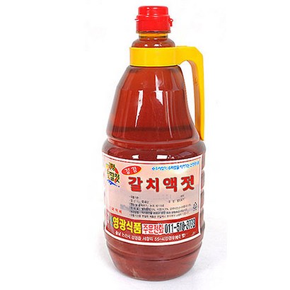 강경젓갈 갈치액젓 액젓 까나리액젓 멸치액젓 가자미액젓 김장재료 반찬