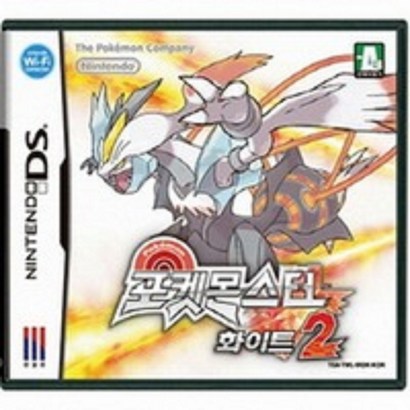 nds ds 포켓몬스터 화이트 2 한글판새제품