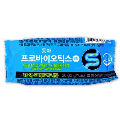 동아제약 혼합유산균 프로바이오틱스 30포