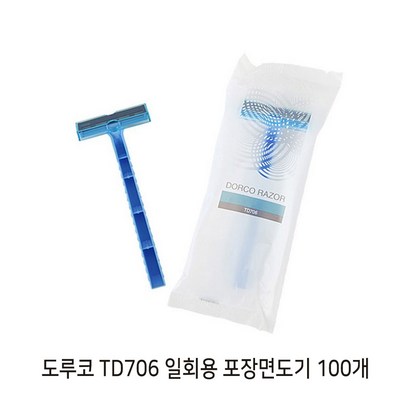 도루코 일회용 포장 면도기 TD-706