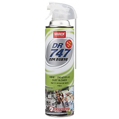 나바켐 DR747 C 먼지제거제