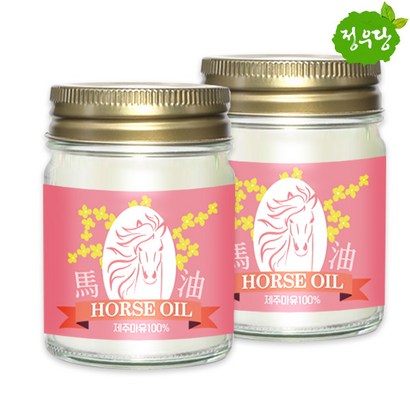 정우당 마유 마유크림