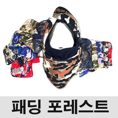 ease 패딩 후드넥워머 포레스트 리뷰후기