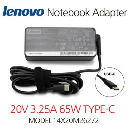레노버 노트북 아답터 20V 325A 65W TYE-C 4X26272