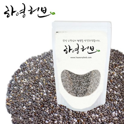하영허브 치아시드 치아씨드 치아씨 정식통관제품