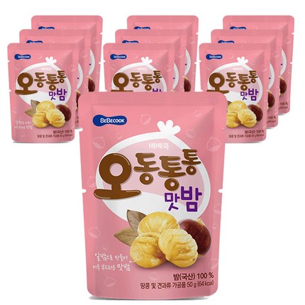 베베쿡 오동통통맛밤 간식, 밤, 10개