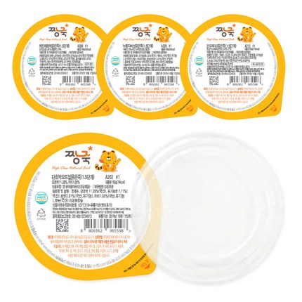 짱죽 실온이유식 1.5단계 묽은죽 160g 4종 B세트, 단호박오트밀묽은죽, 치킨애호박묽은죽, 누룽지버섯묽은죽, 한우두부묽은죽, 1세트