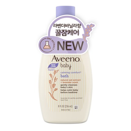 아비노베이비 카밍 컴포트 바스, 1개, 236ml
