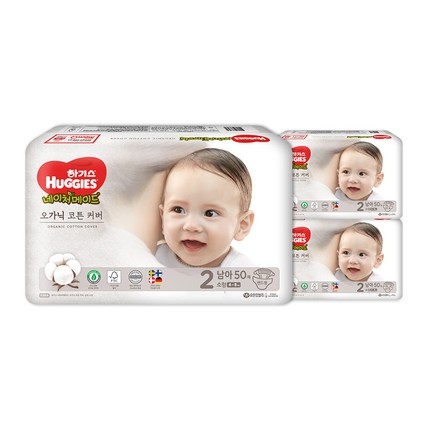 하기스 네이처메이드 오가닉 밴드형 기저귀 남아용 소형 2단계(4~8kg), 150매