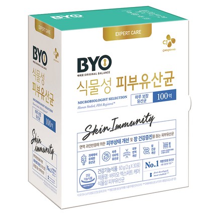BYO 식물성 피부유산균, 2g, 30개입