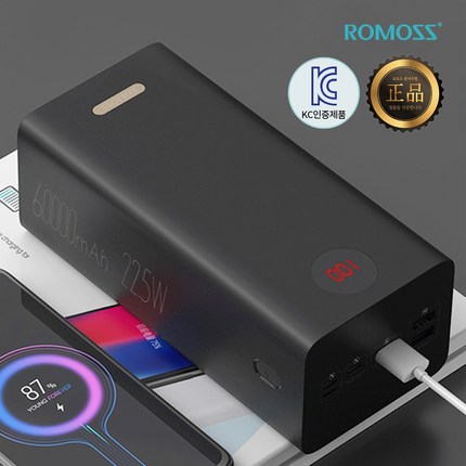 로모스 PEA60 고속충전 보조배터리 60000mAh, 블랙