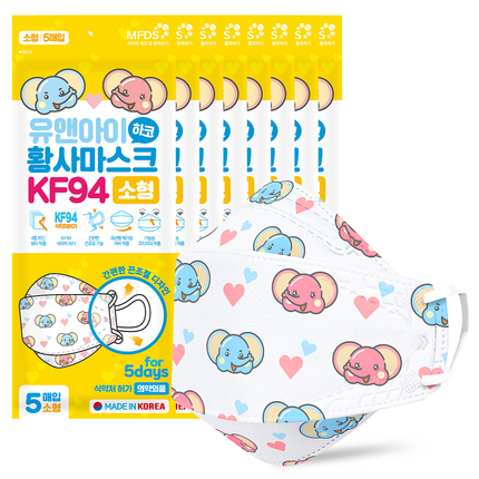 유앤아이 하코 황사마스크 소형 KF94 (총 40매), 8개, 5매입