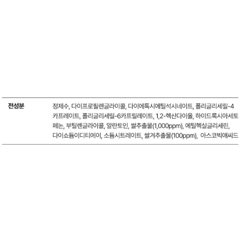 상품 이미지 5