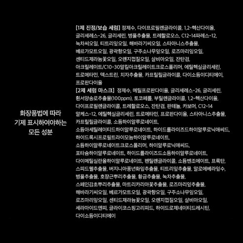 상품 이미지 10