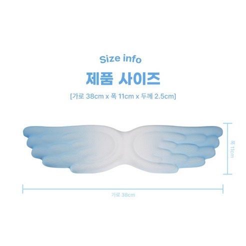 상품 이미지 5