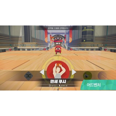 상품 이미지 5
