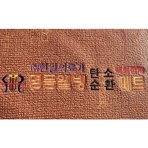 상품 이미지 3