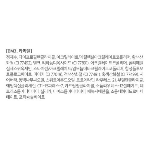상품 이미지 5