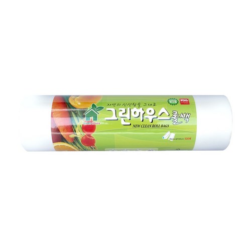 그린하우스 위생백 특대형 3545 리뷰후기