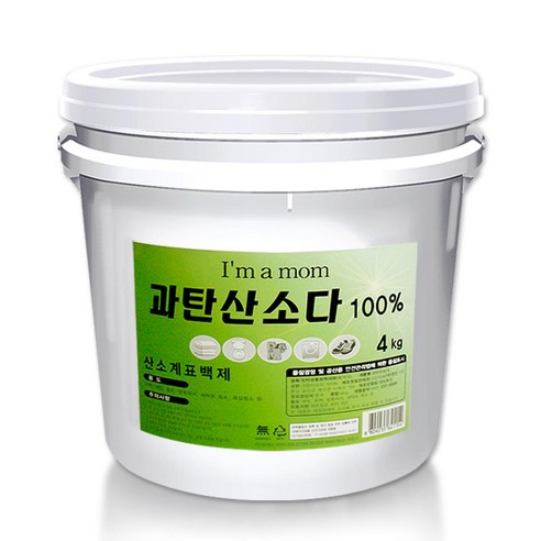 담뿍 과탄산소다 x2개 가루제품 산소계표백제 표백제 세정제 세제 리뷰후기