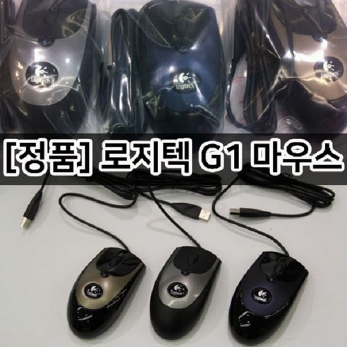 로지텍 1 스타 리마스터 마우스 오버워치 서든 게임 AU_B831724367_NE 리뷰 후기