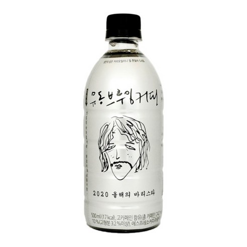 유동커피 제주 스페셜티 유동 브루잉커피 24개 리뷰후기