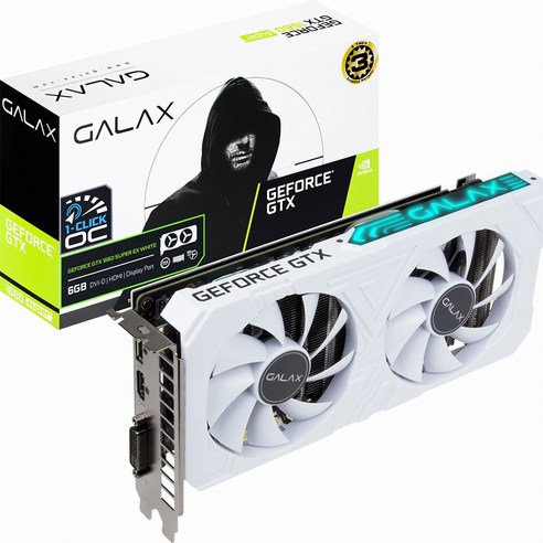GALAX 지포스 GTX 1660 WHITE D EX D5 6GB 리뷰후기