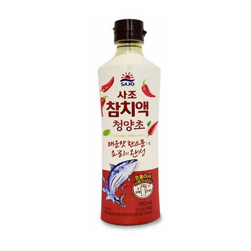 사조 참치액 청양초 매운국물 멸치다시다 액젓 참치육수 국물맛내기 육수 리뷰 후기