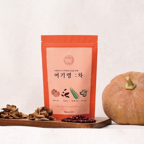 데일리코드 박팥차 어기영차 - 늙은 박 팥 우엉 작두콩 리뷰후기