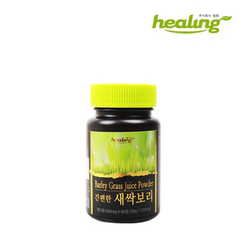 아임힐링 간편한 새싹보리 착즙분말 60정 리뷰후기