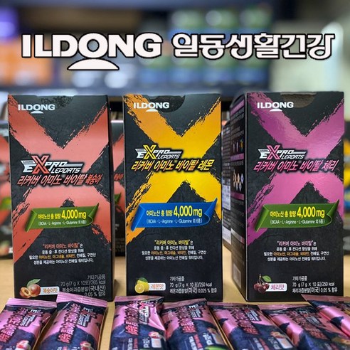 일동 아미노바이탈 아미노산 BCAA 아르기닌 전해질 워터 아미노워터 리뷰후기