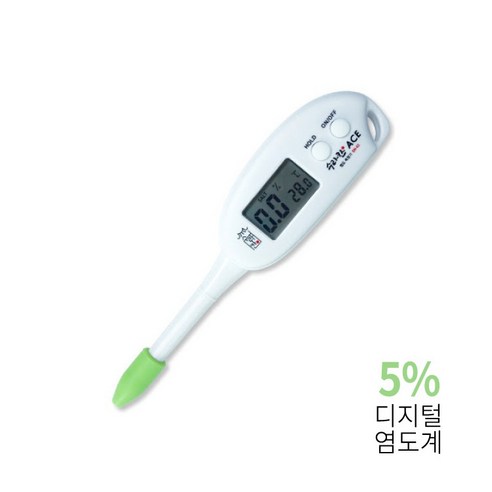 닥터한스 나의 염도가 궁금해요 염도계 닥터한스TV 권장 리뷰후기