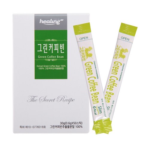 아임힐링 그린커피빈 50스틱 리뷰후기