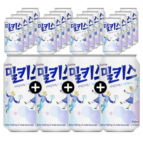 x24캔 혼합선택 롯데칠성 밀키스 리뷰후기